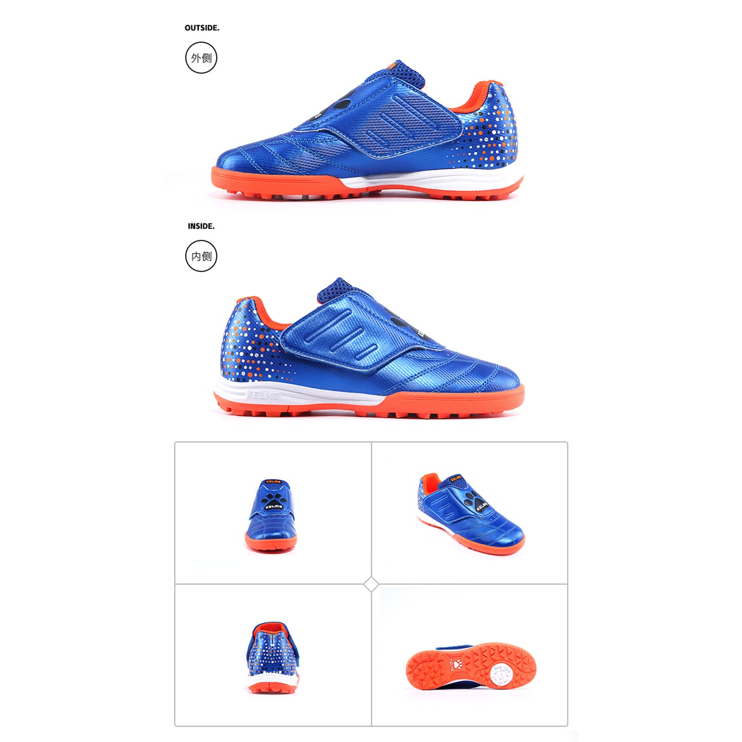 Kelme Kids' Turf Soccer Shoes - Model 6893141