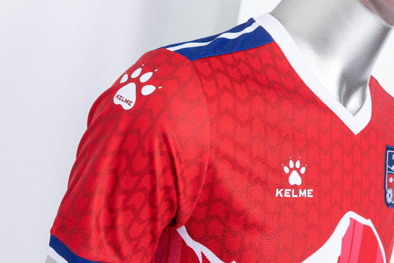 Kelme Official Nepal Soccer Team Kids' Jersey