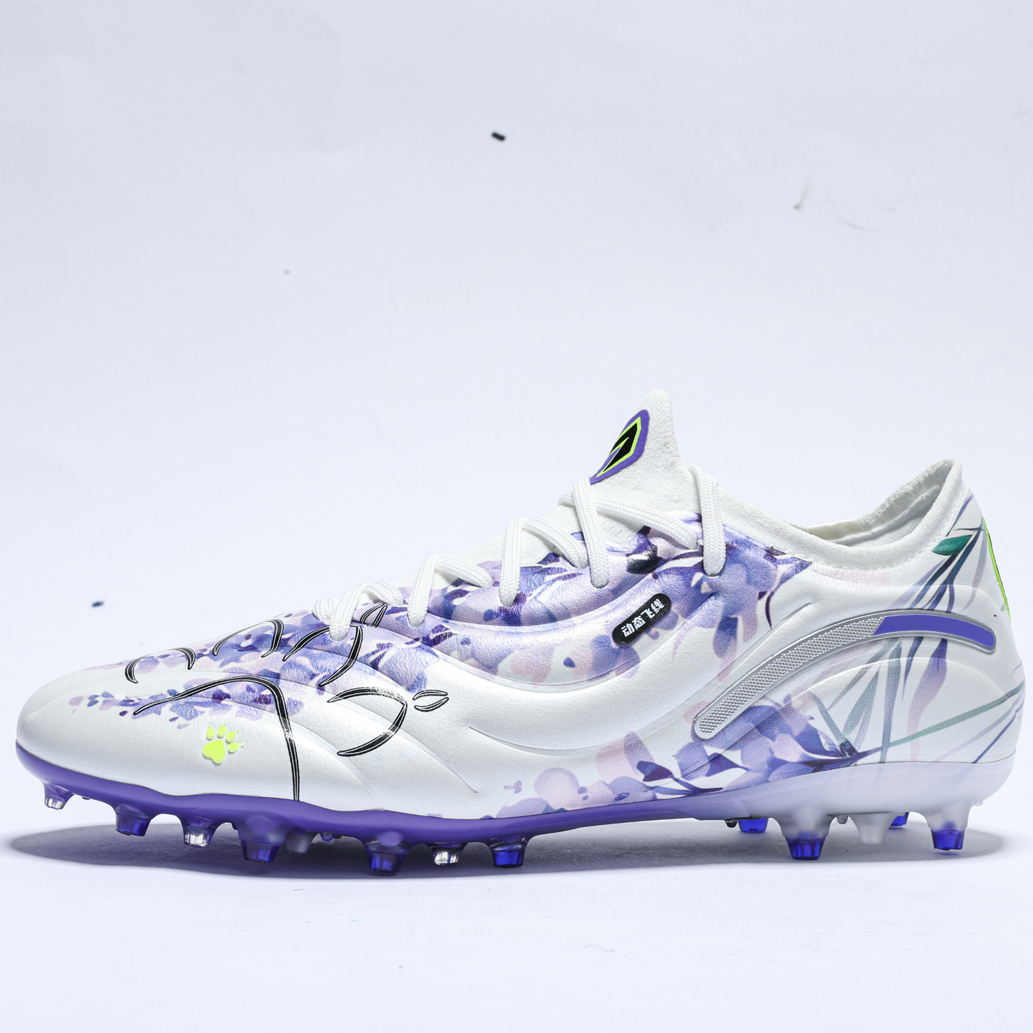 Kelme Men's Tactile Soccer Shoes (MG) | Model 9421ZX1226-Kelme USA