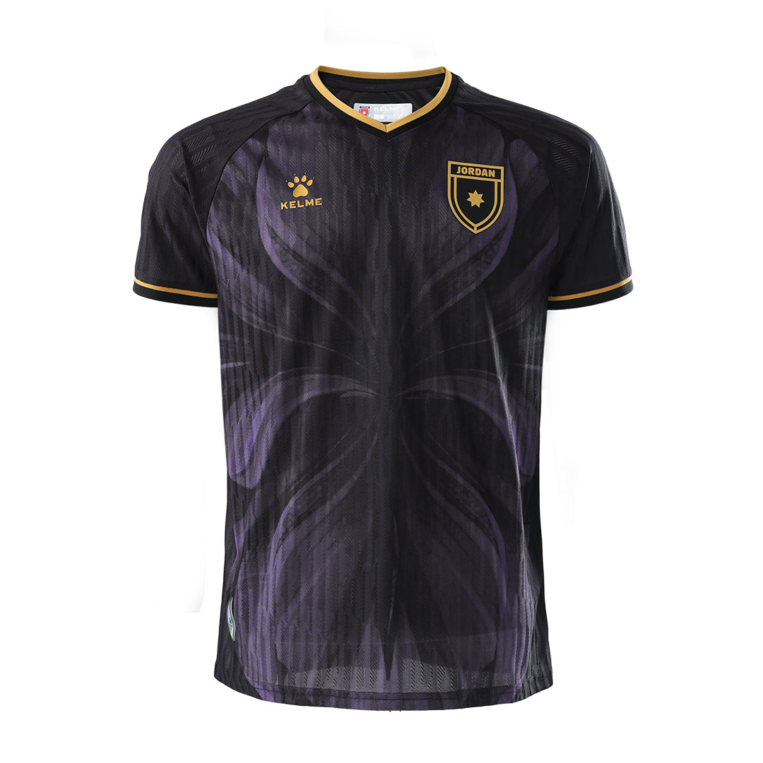 Official Jordan National Team Third Jersey 2026 | KELME Store USA
