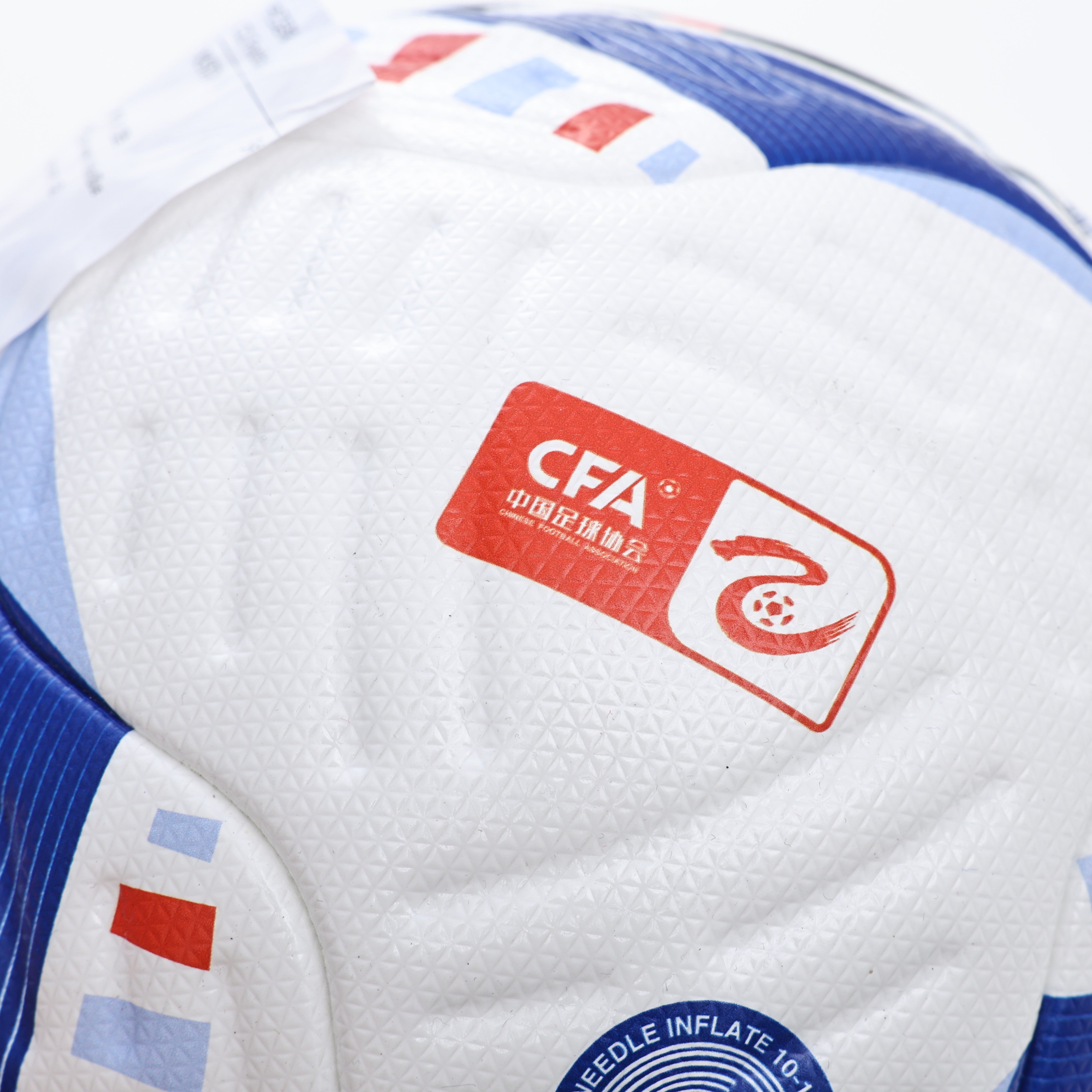 KELME 2025 C2L Official Match Ball