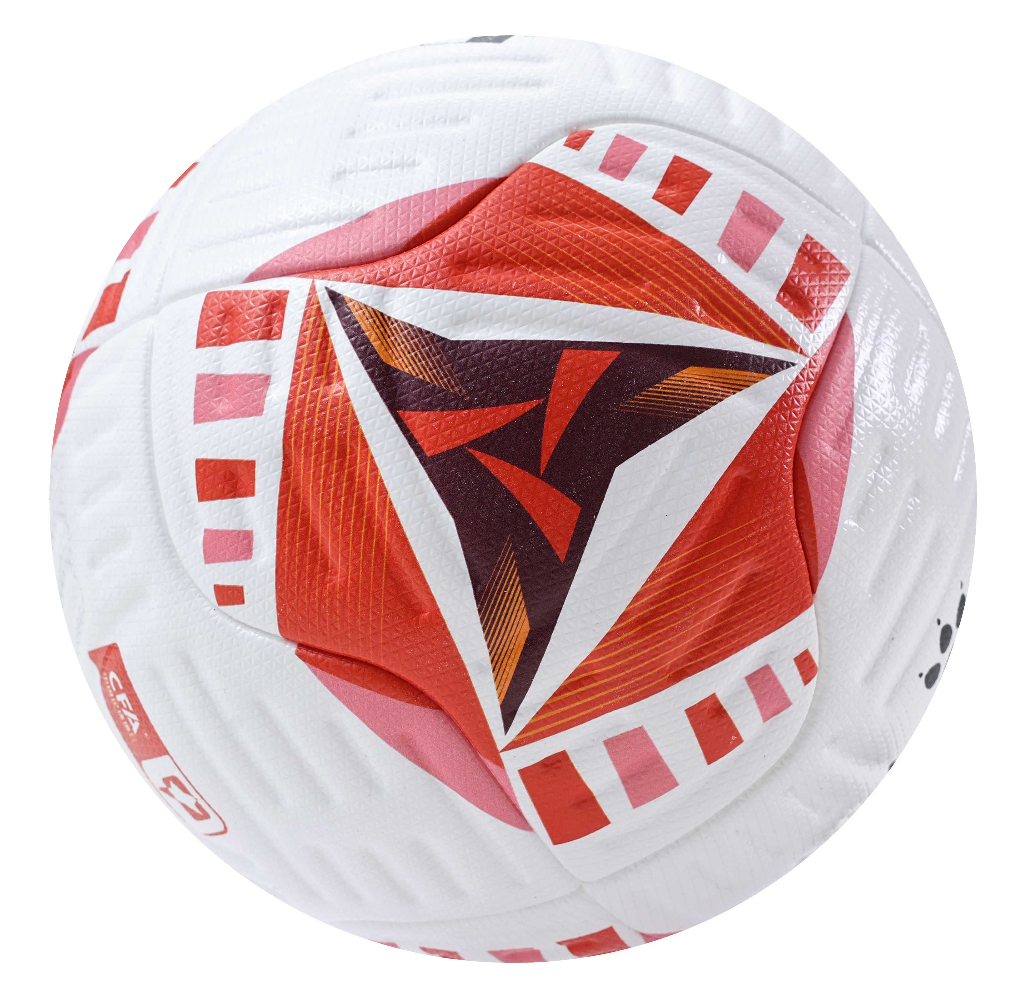 KELME 2025 C1L Official Match Ball