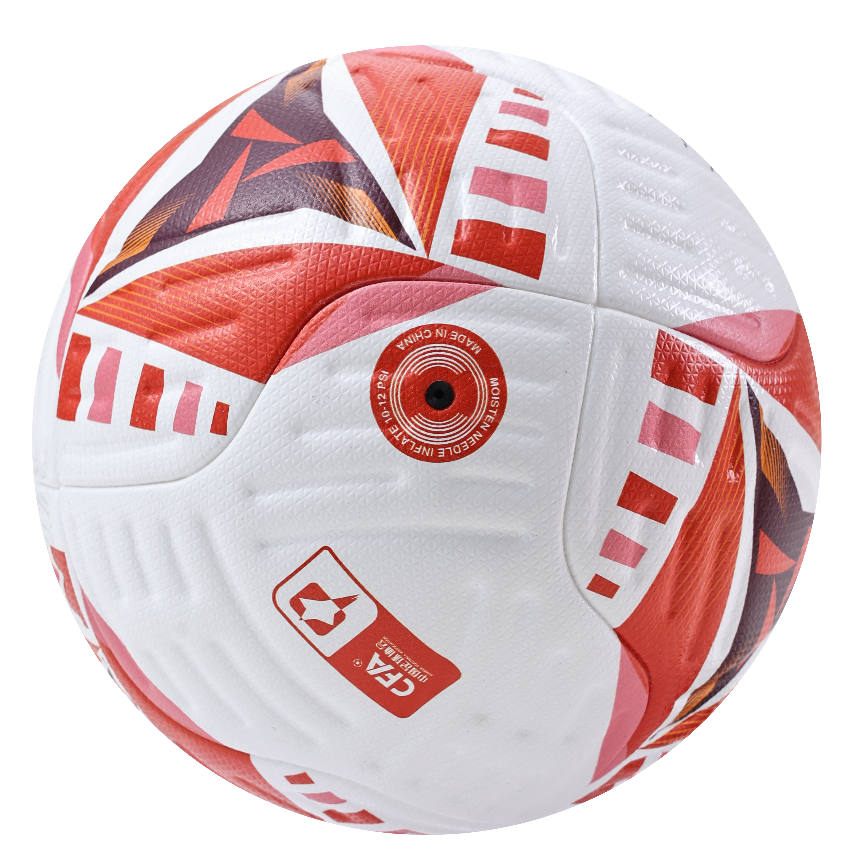 KELME 2025 C1L Official Match Ball