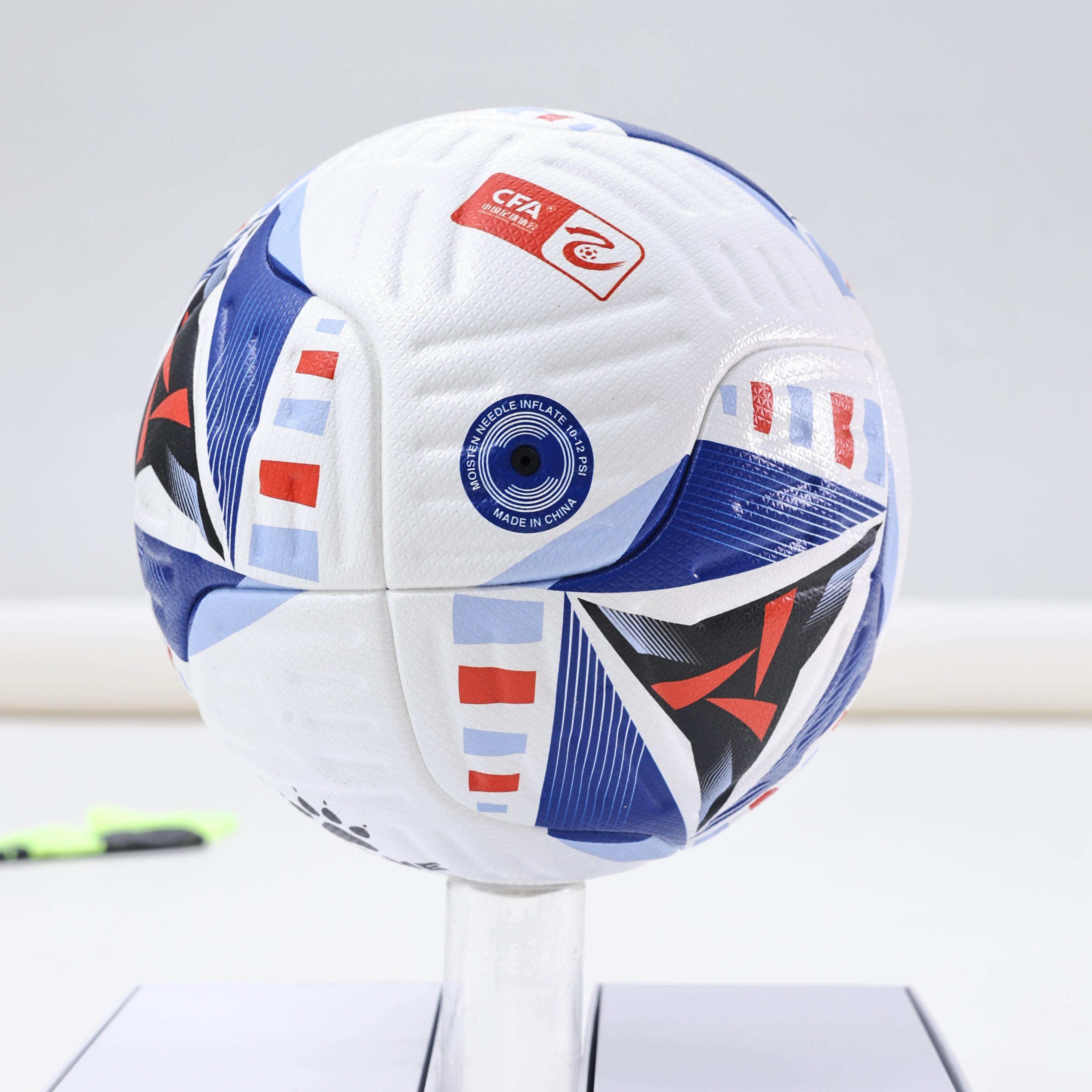 KELME 2025 C2L Official Match Ball