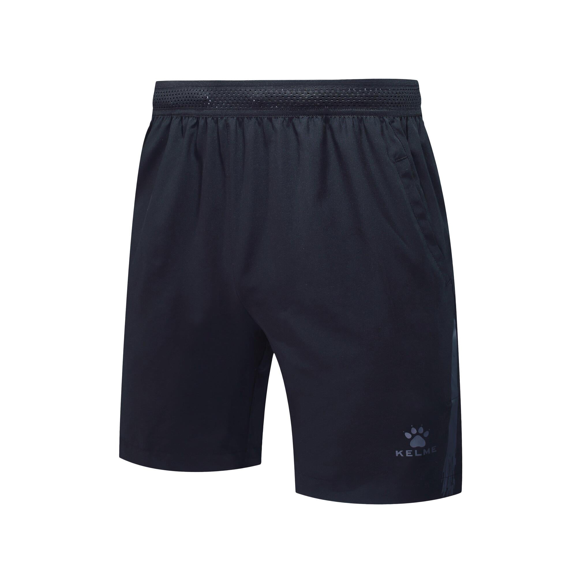 Kelme Woven Shorts – 3881208-Kelme USA