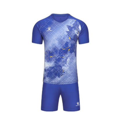 Kelme Men's Table Tennis/Badminton Set – Model 8551QB1083