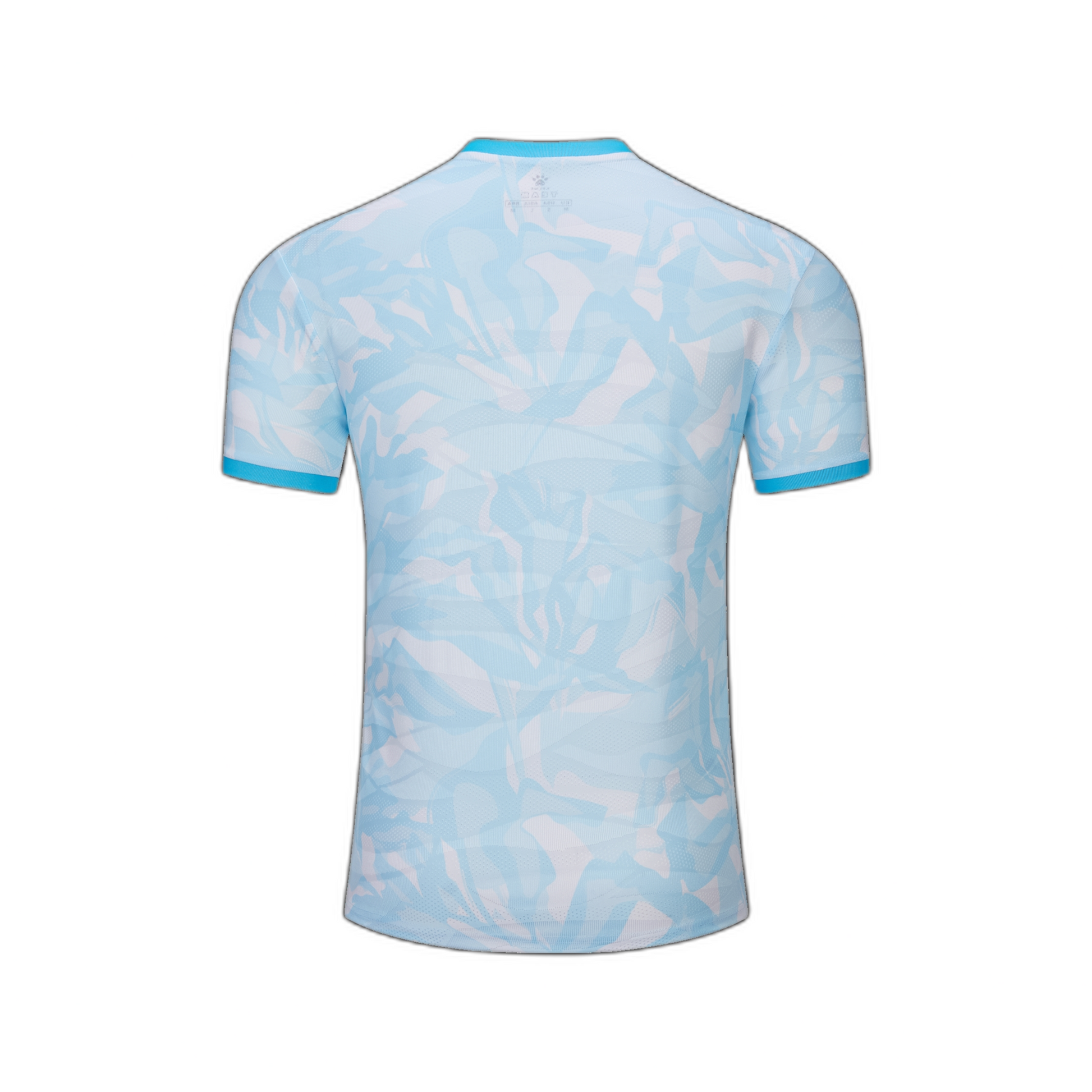 Kelme Men’s Short Sleeve Soccer Shirt – Model 8551ZB11080