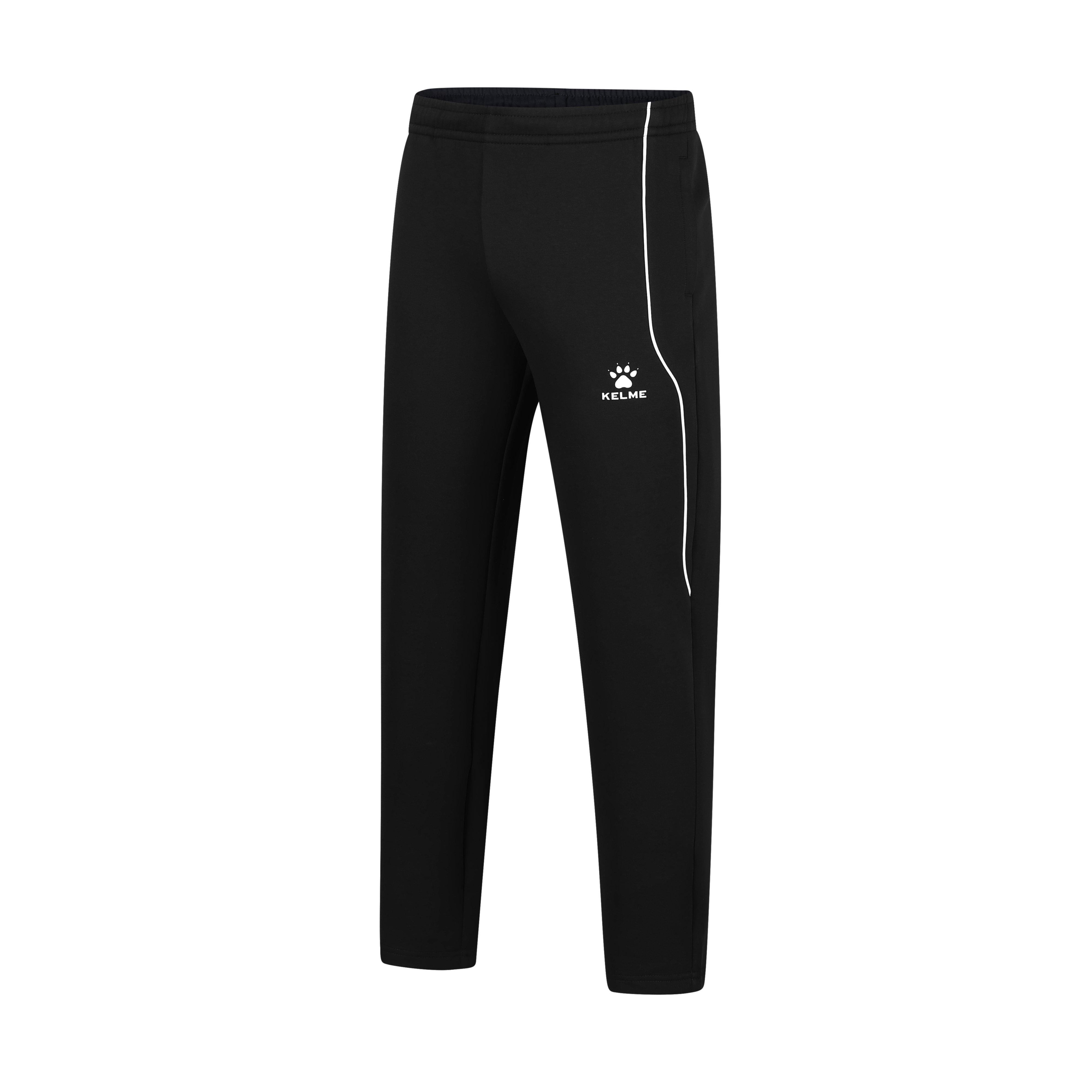 KELME Knitted Straight-Leg Pants