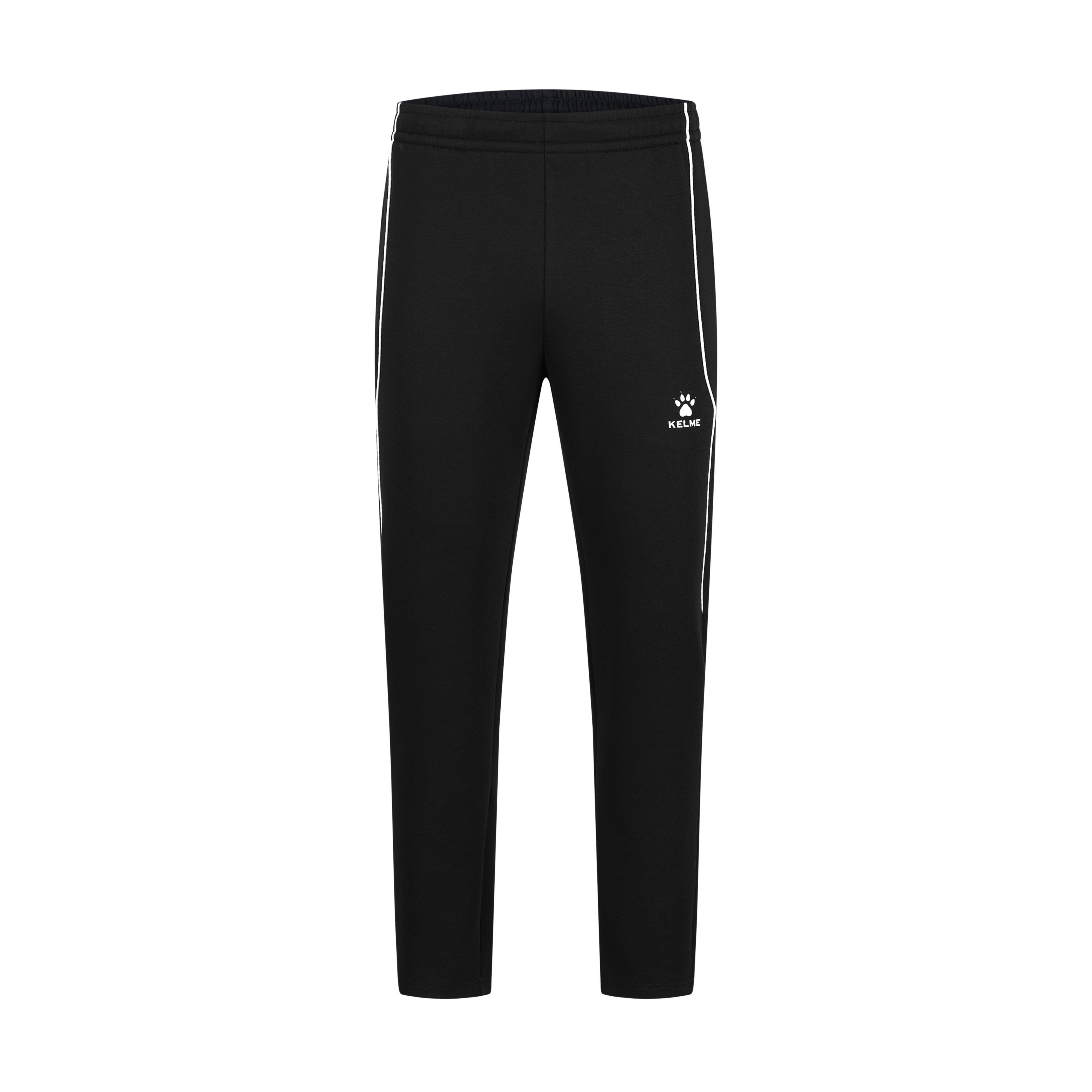 KELME Knitted Straight-Leg Pants