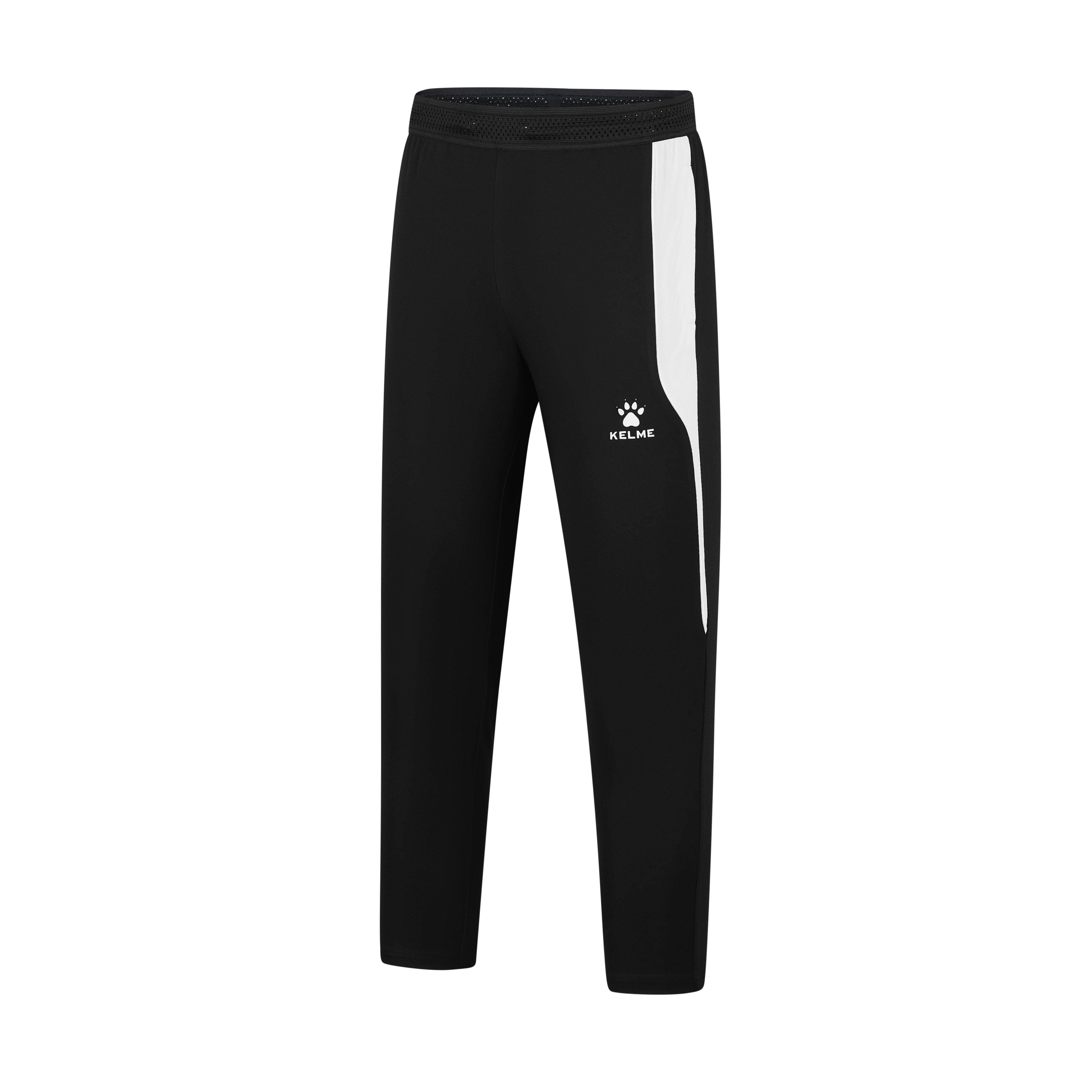 KELME Knitted Tapered Pants
