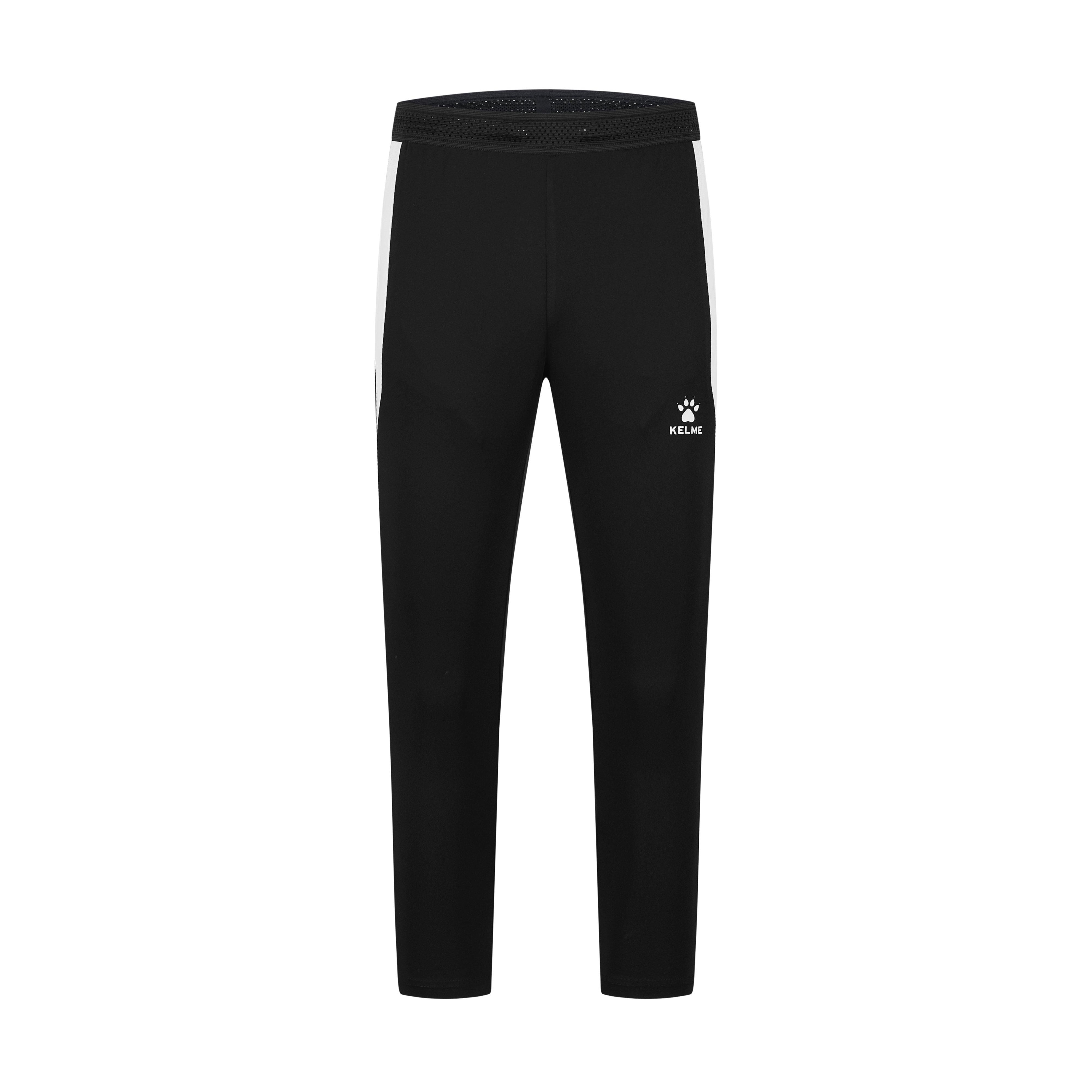 KELME Knitted Tapered Pants