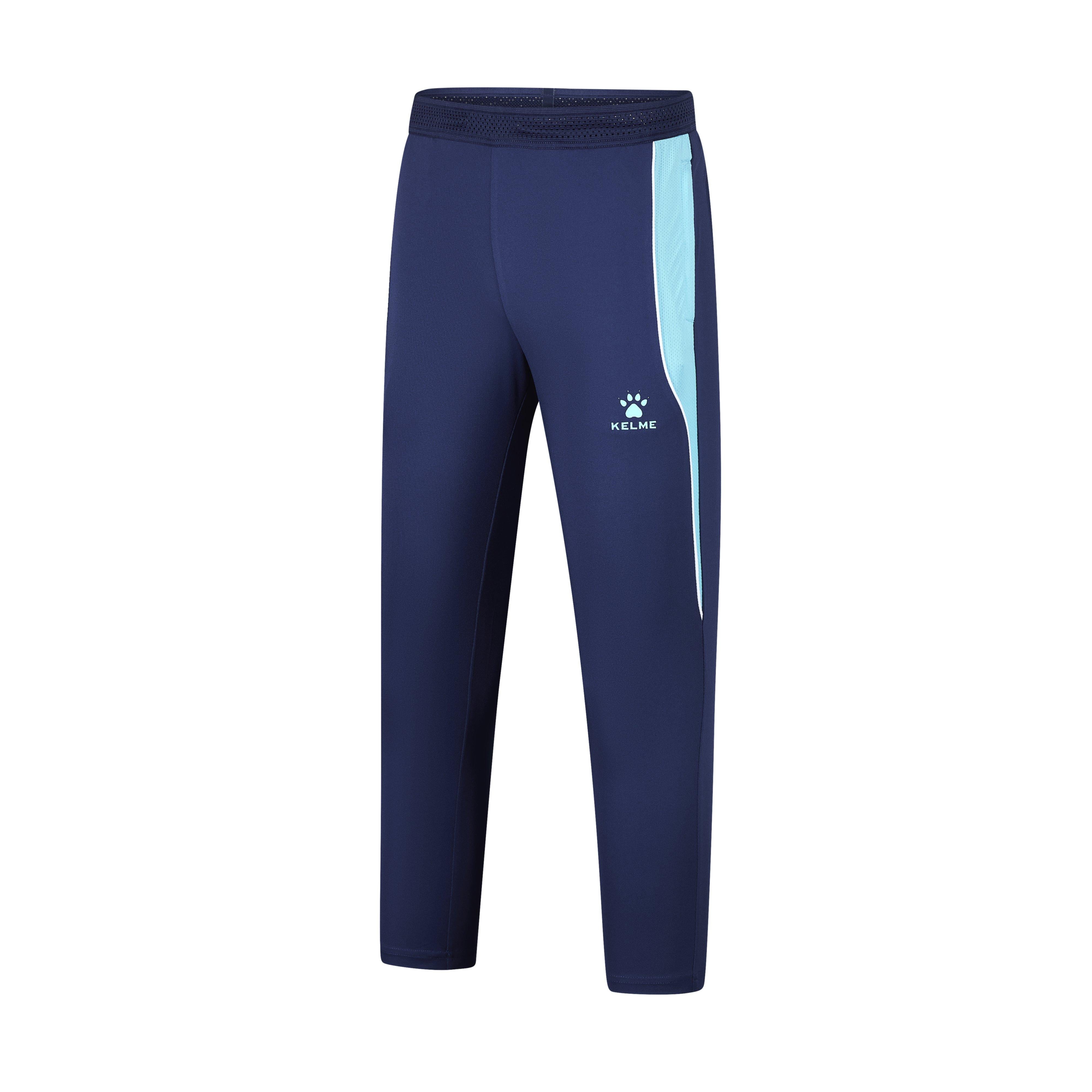 KELME Knitted Tapered Pants