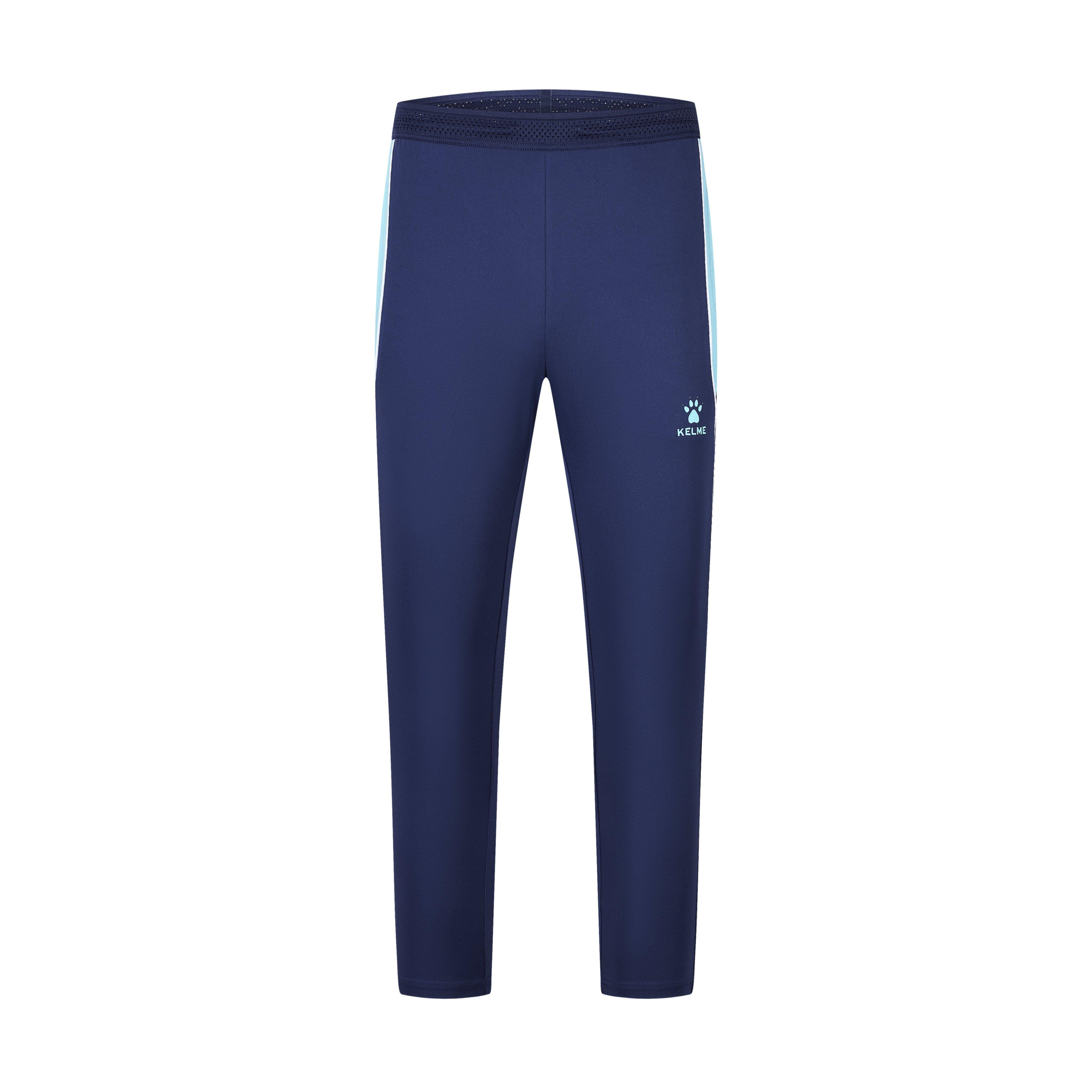 KELME Knitted Tapered Pants