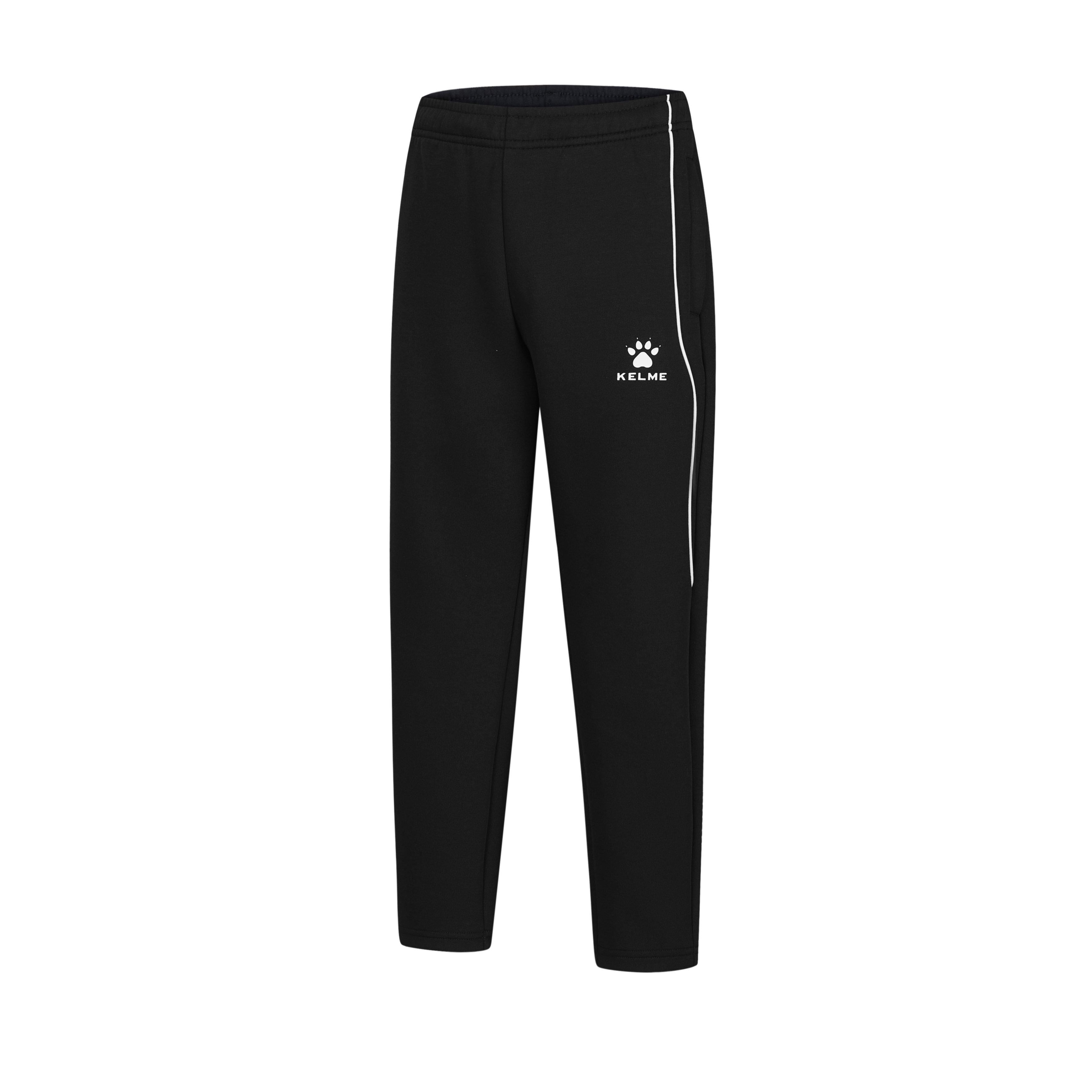 KELME Kids' Knitted Straight-Leg Pants