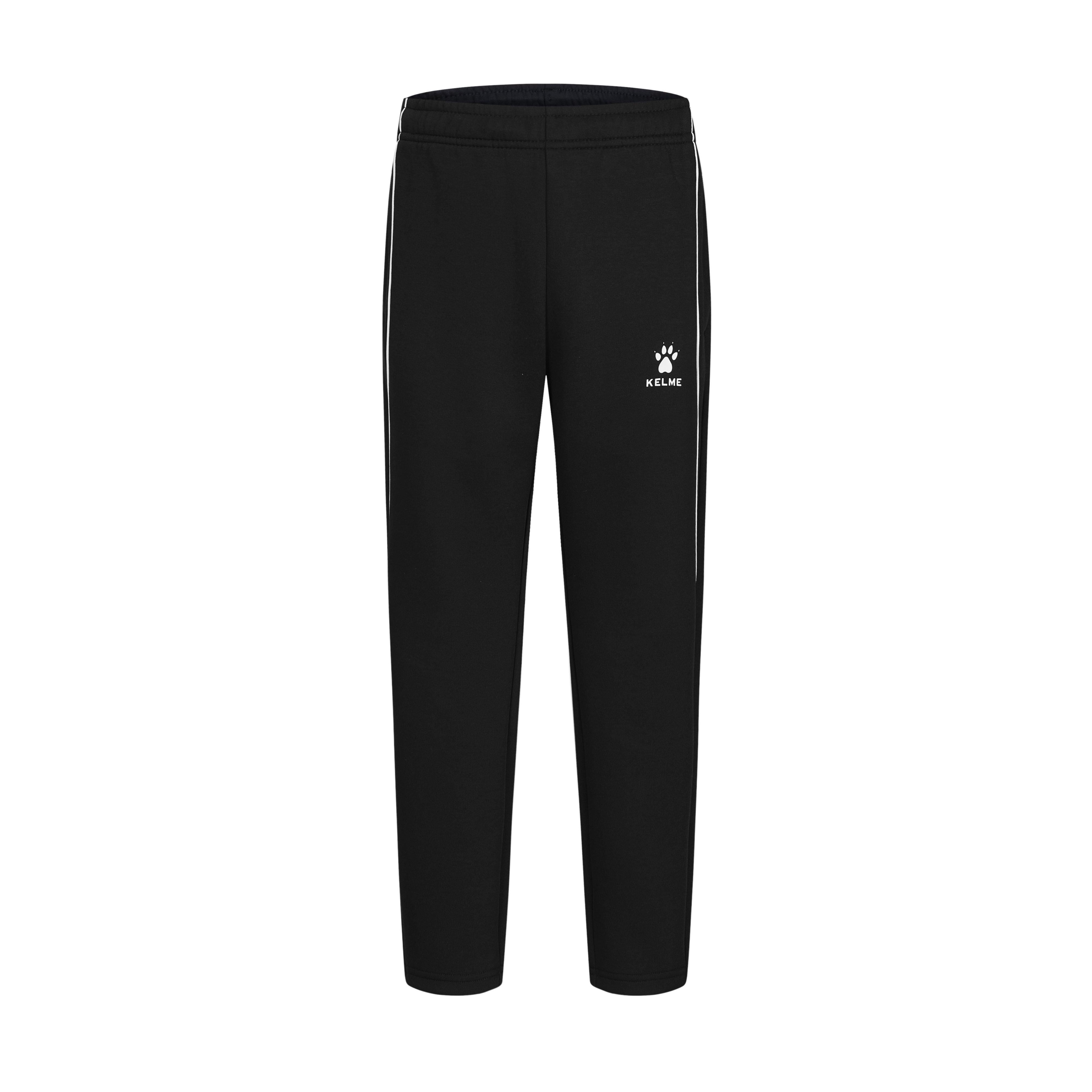 KELME Kids' Knitted Straight-Leg Pants