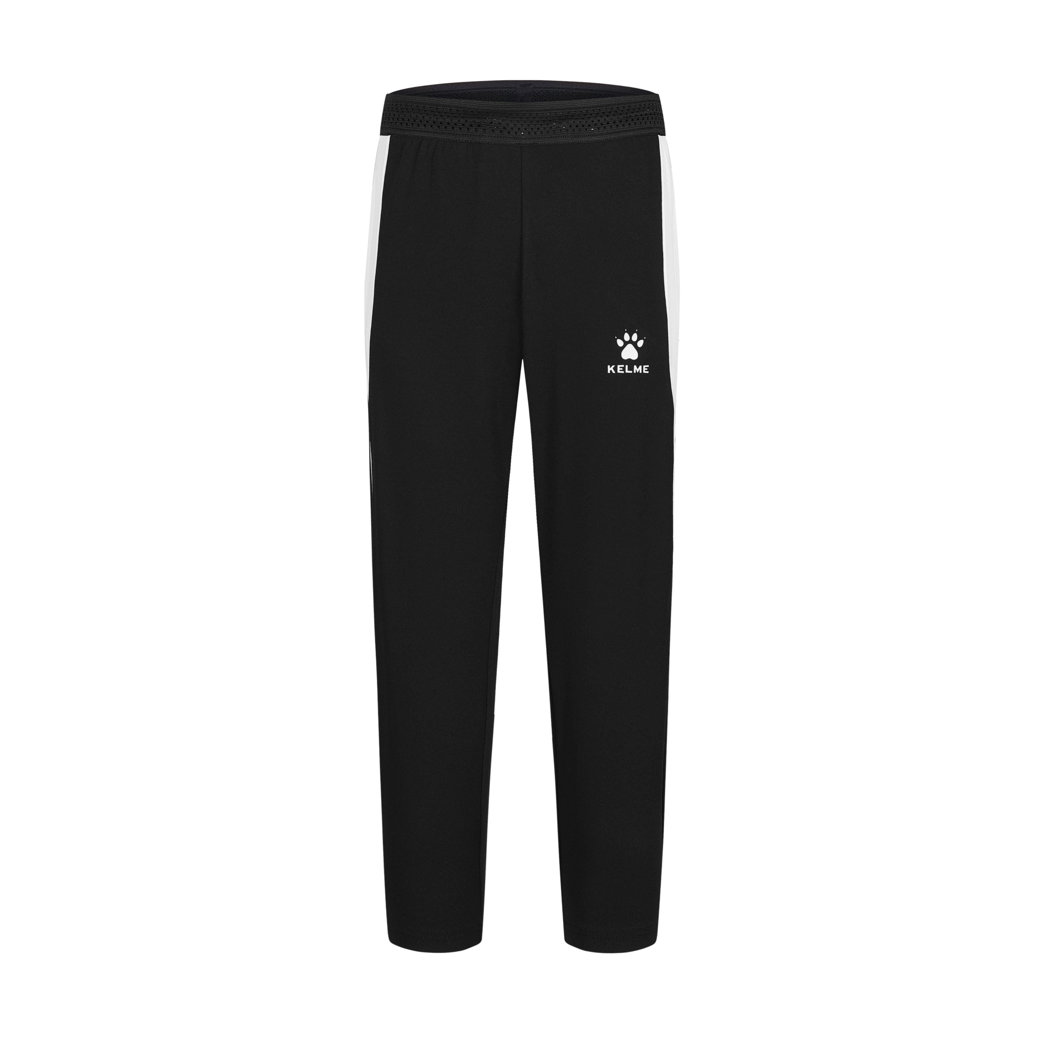 KELME Kids' Knitted Tapered Pants