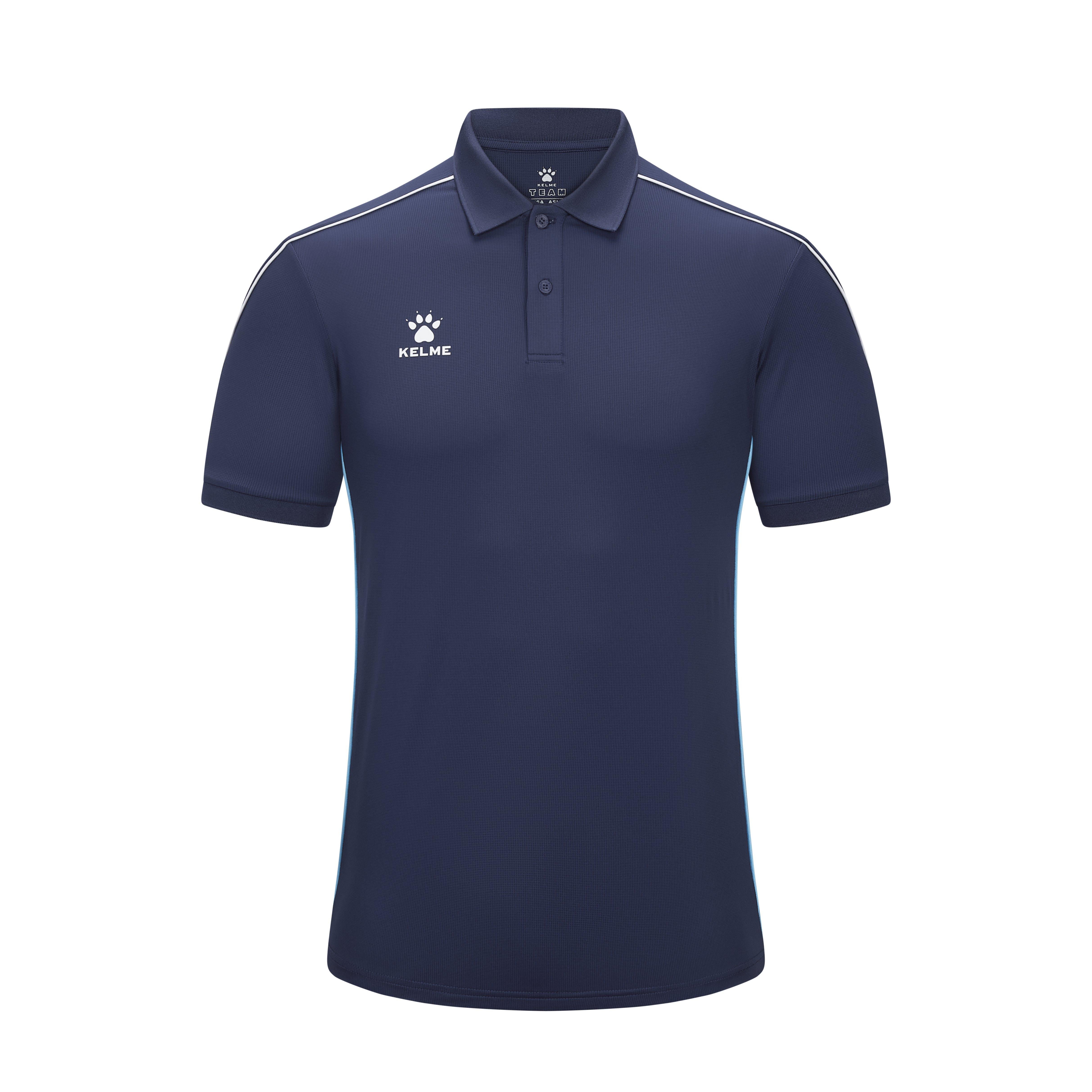KELME Performance Polo Shirt