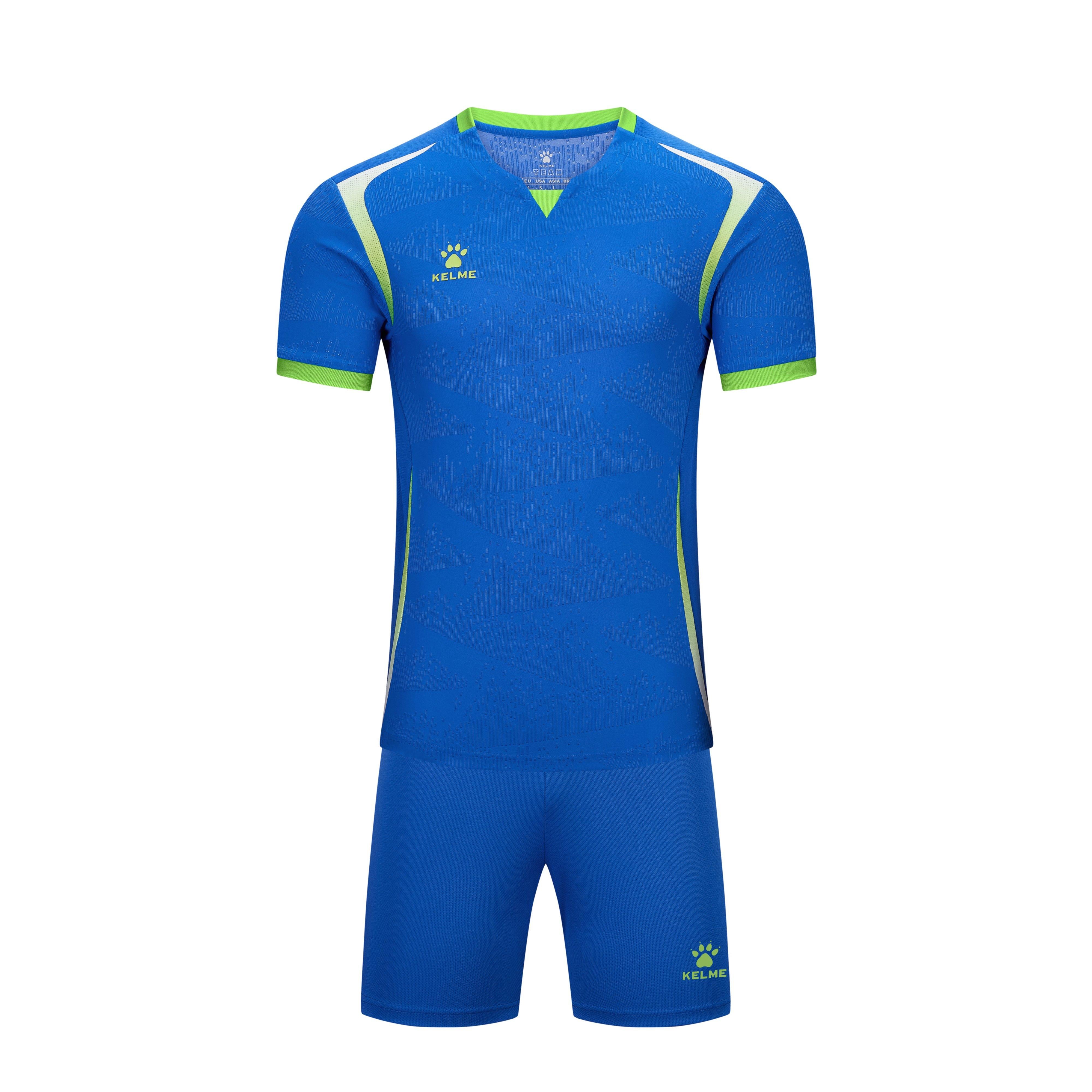 KELME Short-Sleeve Soccer Set