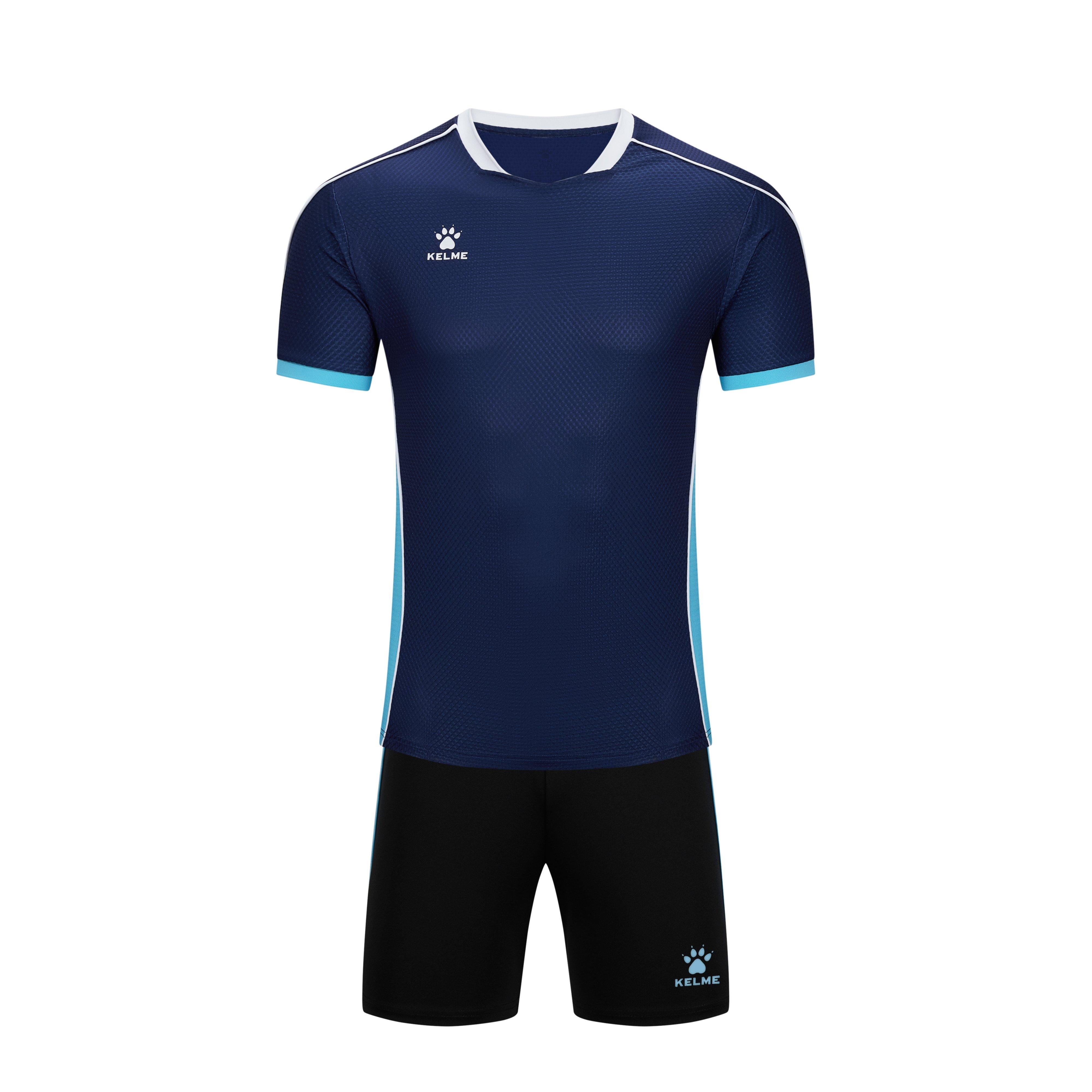 KELME Short-Sleeve Soccer Set