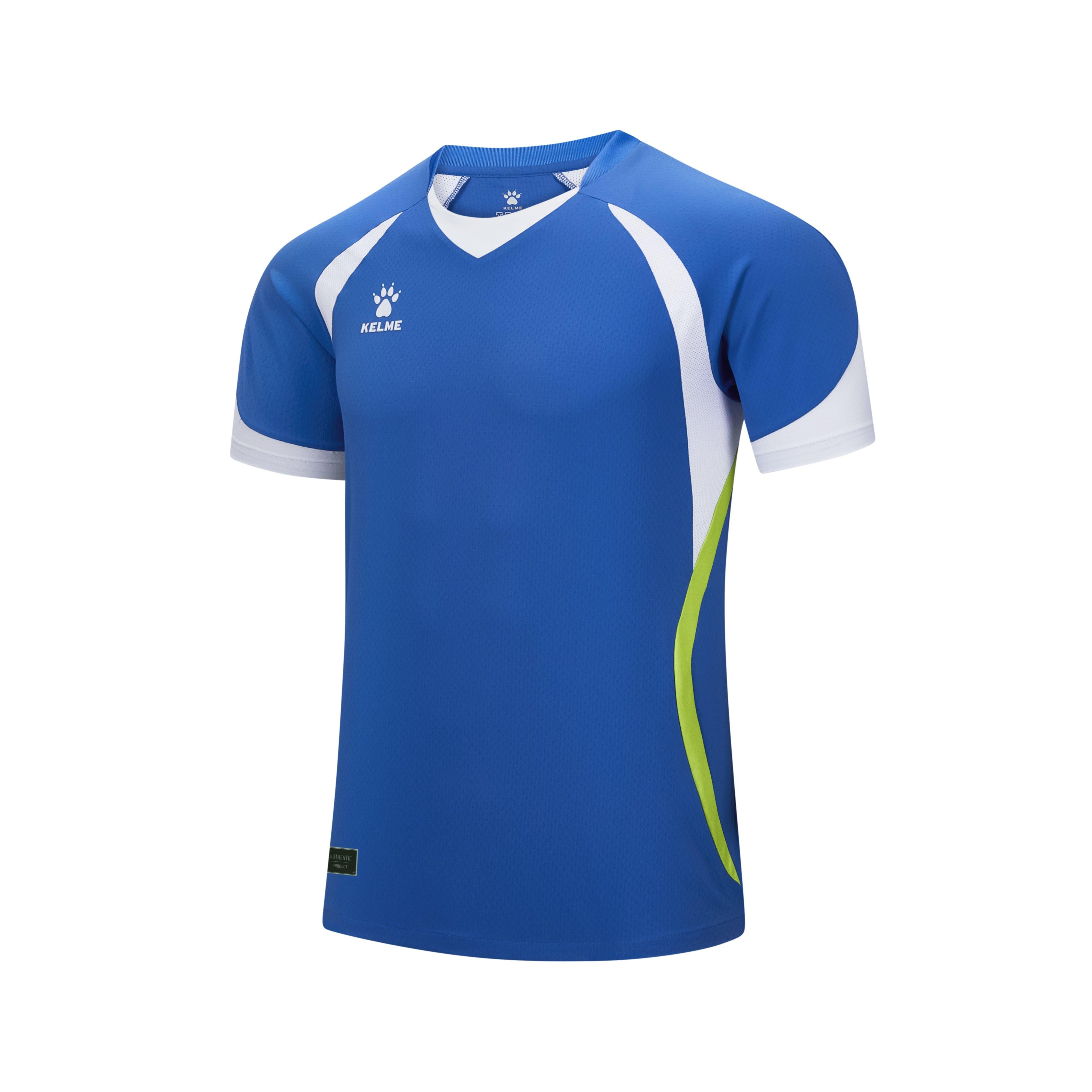 KELME K-Airflow Short-Sleeve Soccer Shirt