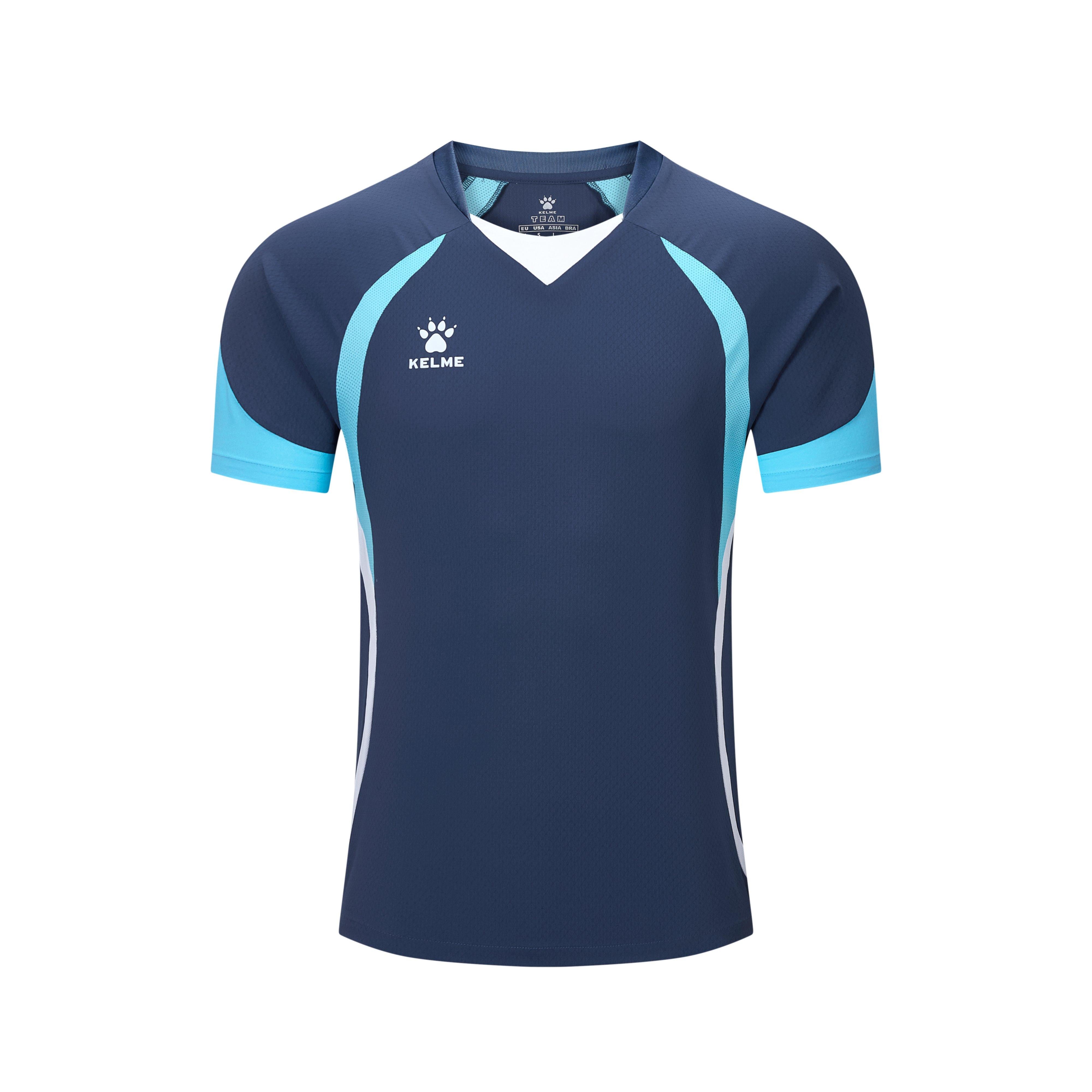 KELME K-Airflow Short-Sleeve Soccer Shirt