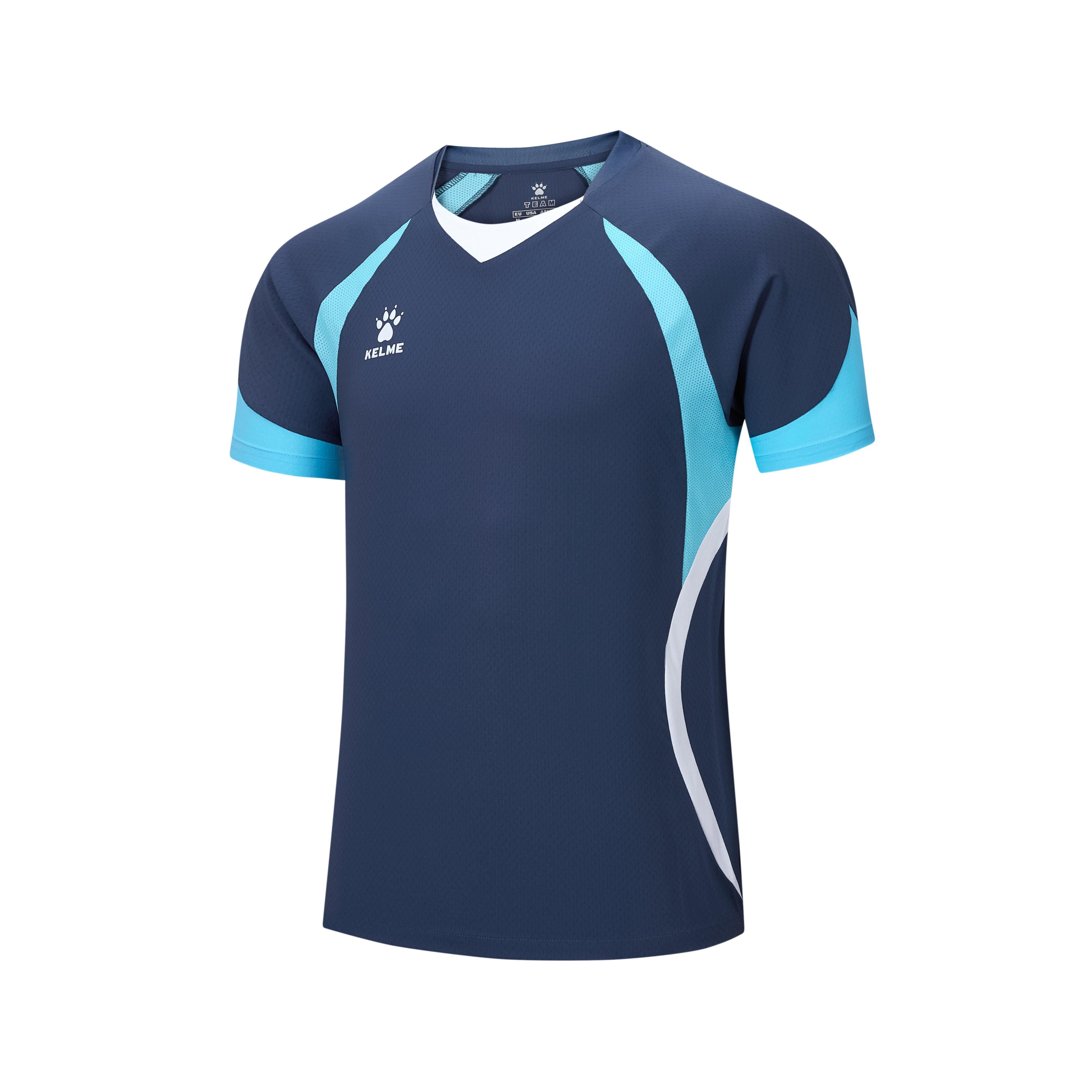 KELME K-Airflow Short-Sleeve Soccer Shirt