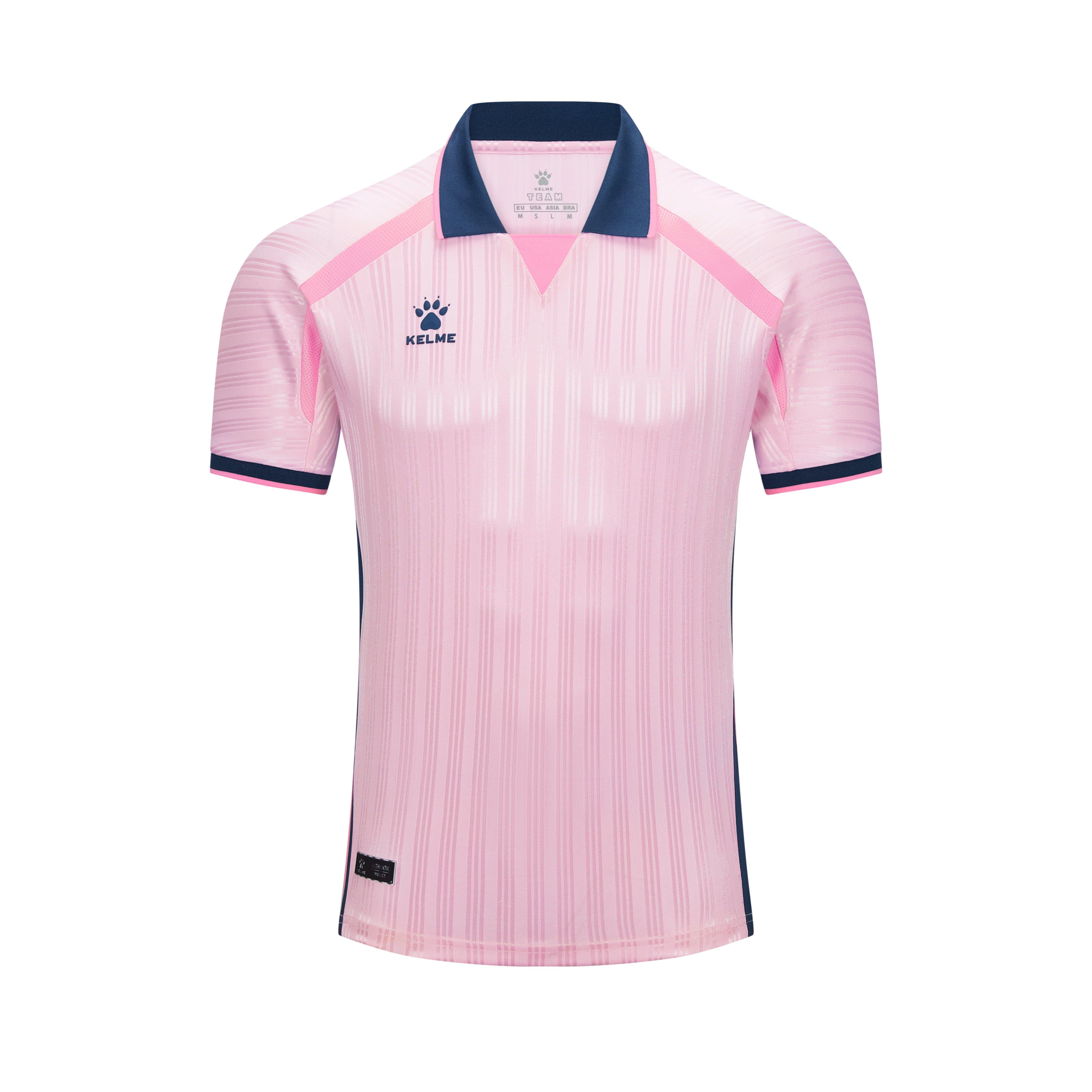 KELME Premium Short-Sleeve Soccer Shirt