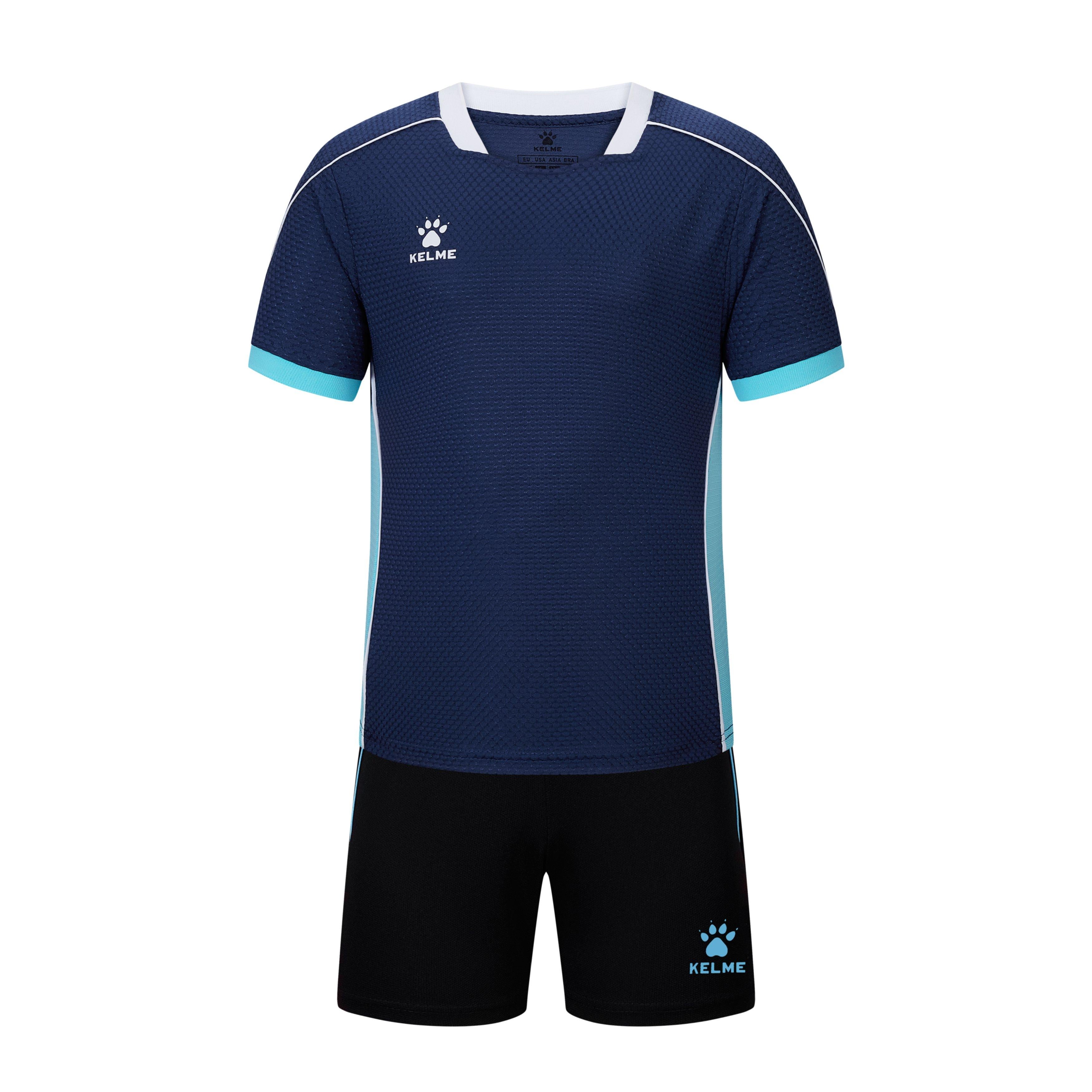 KELME Kids' Short-Sleeve Soccer Set