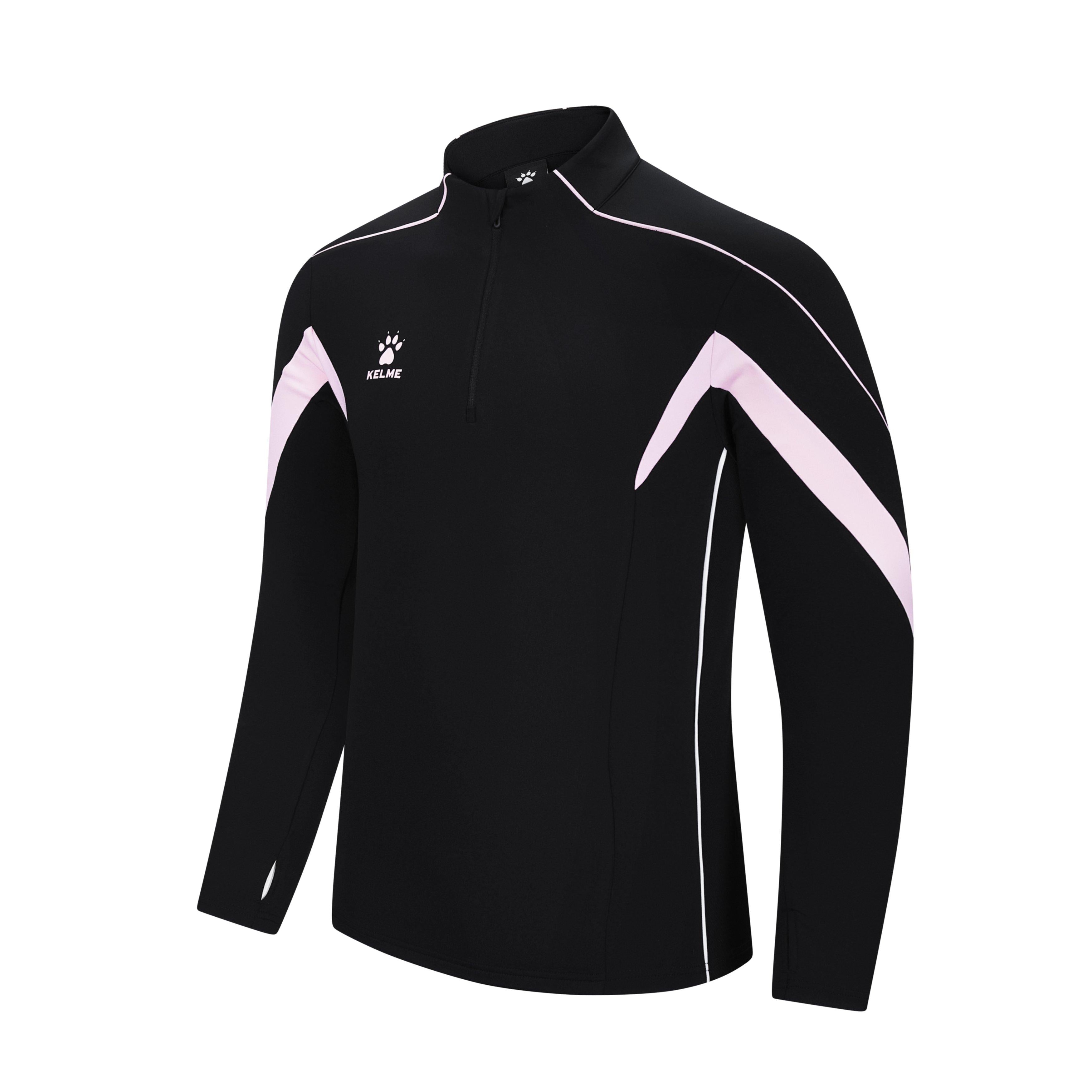 KELME Performance Half-Zip Pullover