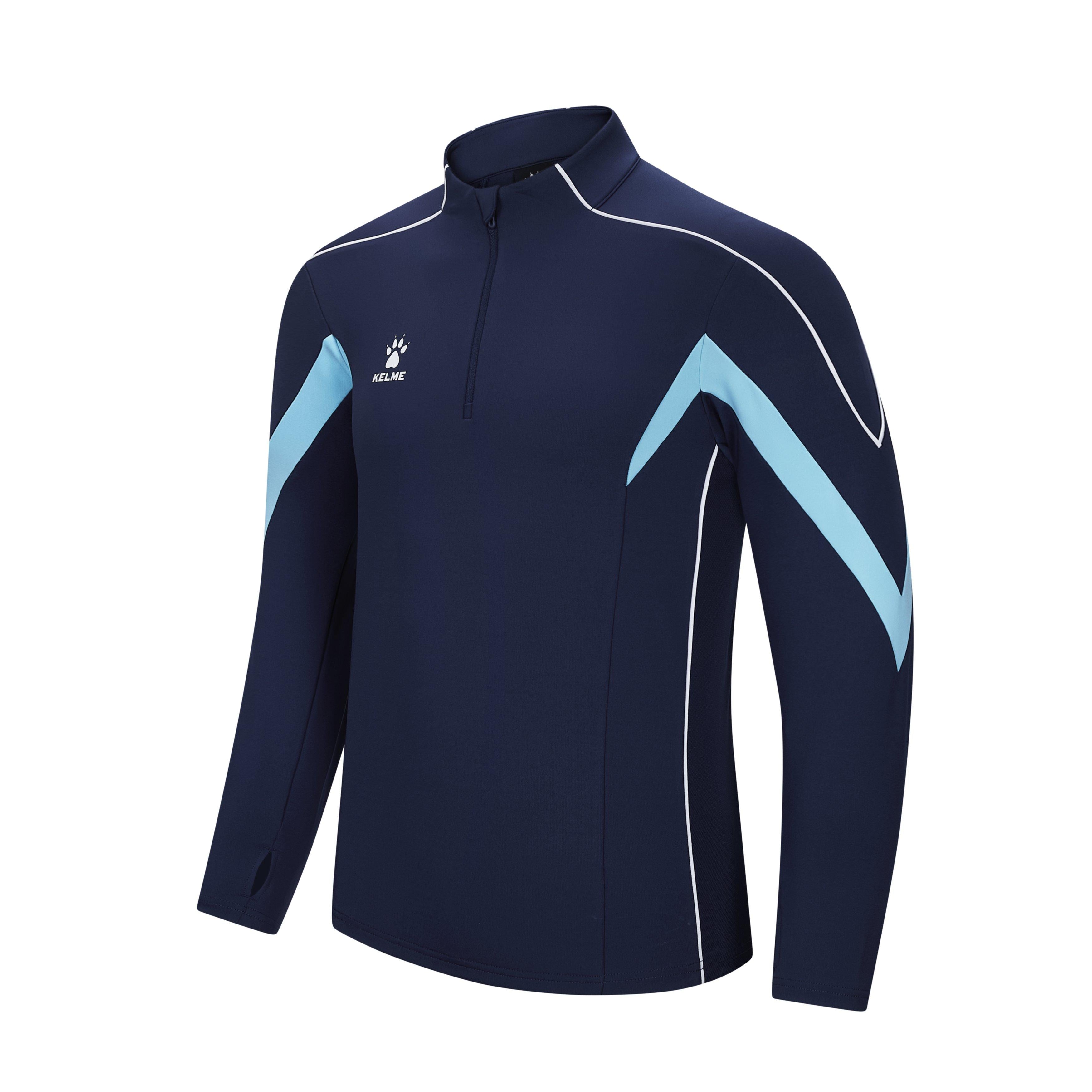 KELME Performance Half-Zip Pullover