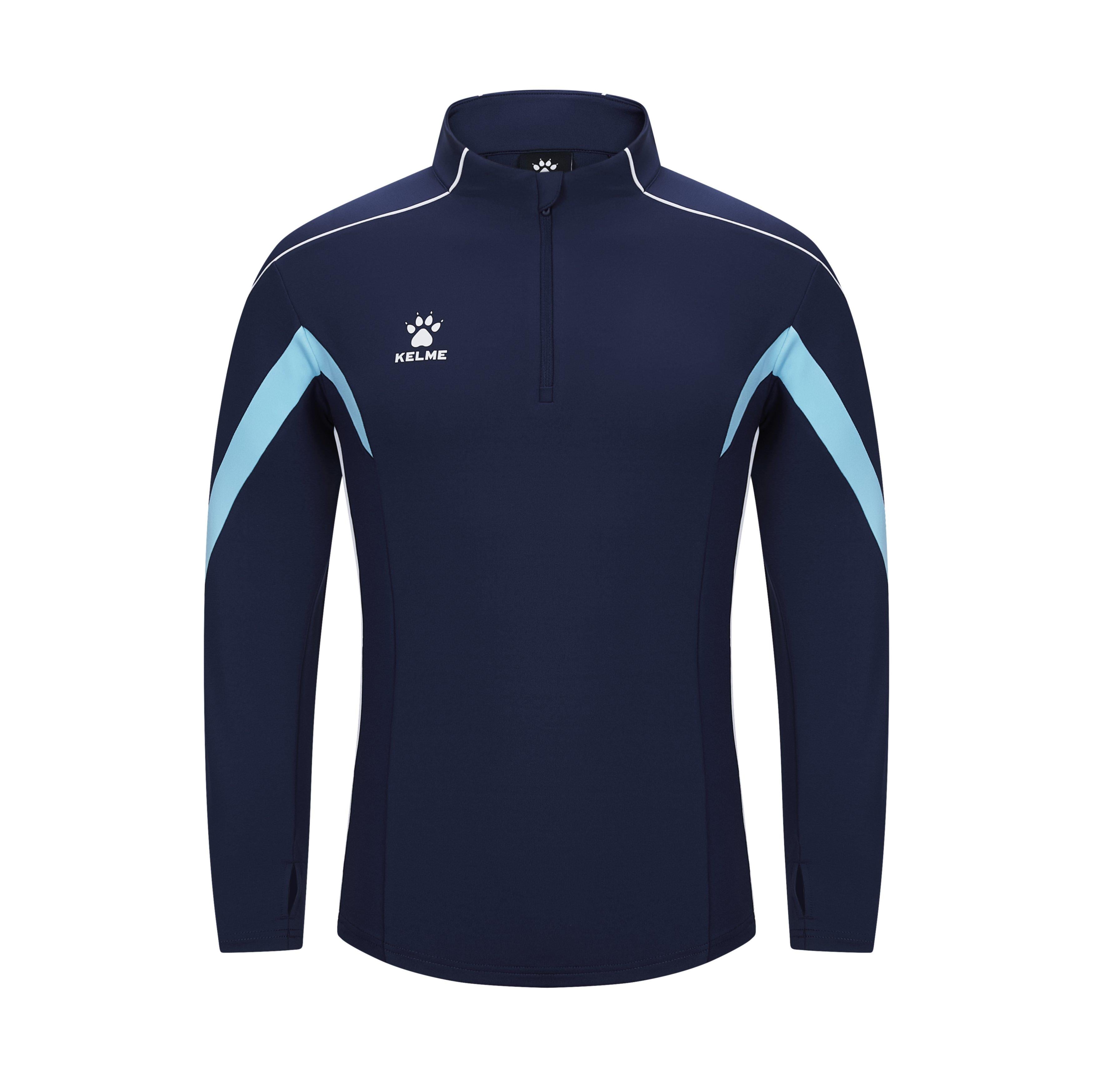 KELME Performance Half-Zip Pullover