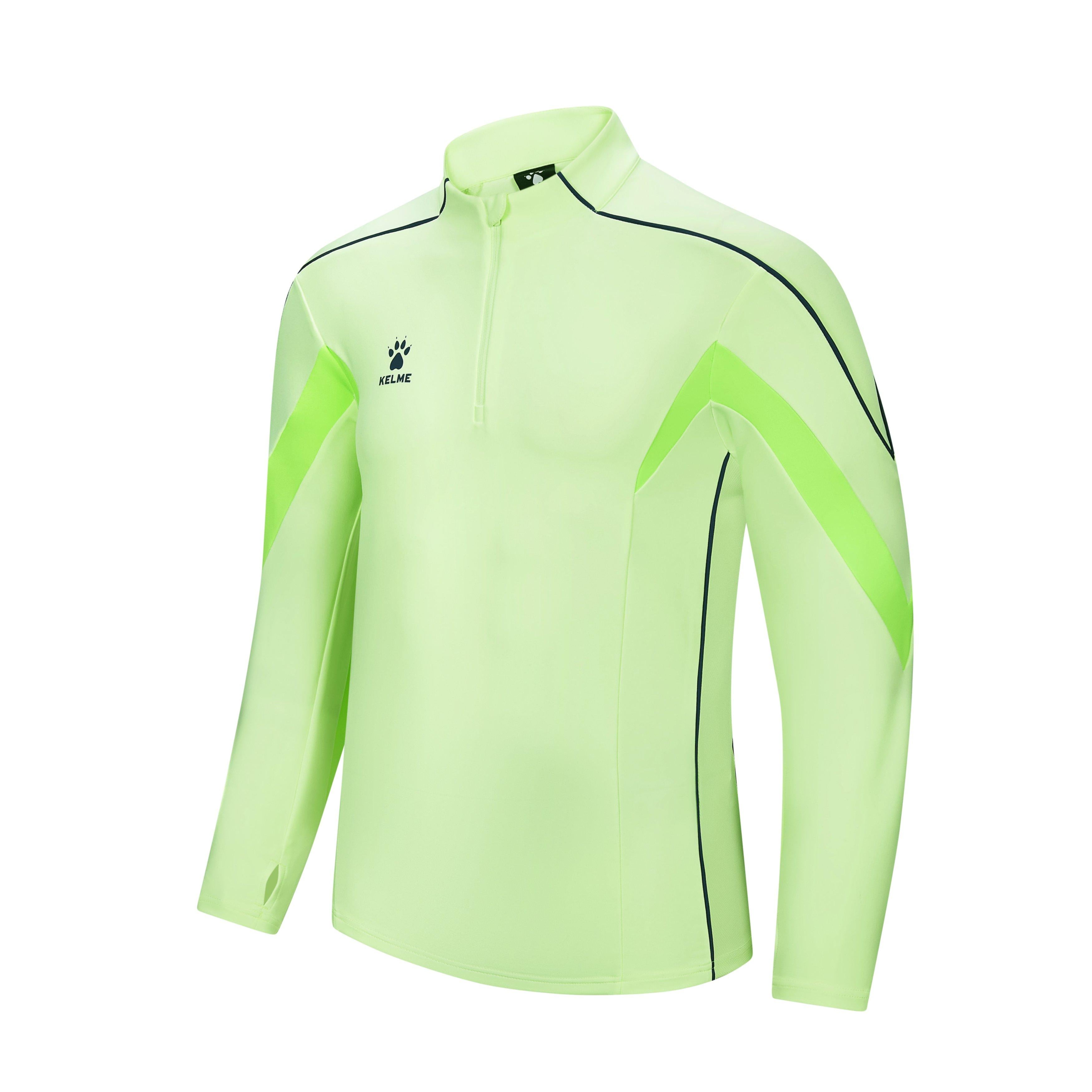 KELME Performance Half-Zip Pullover