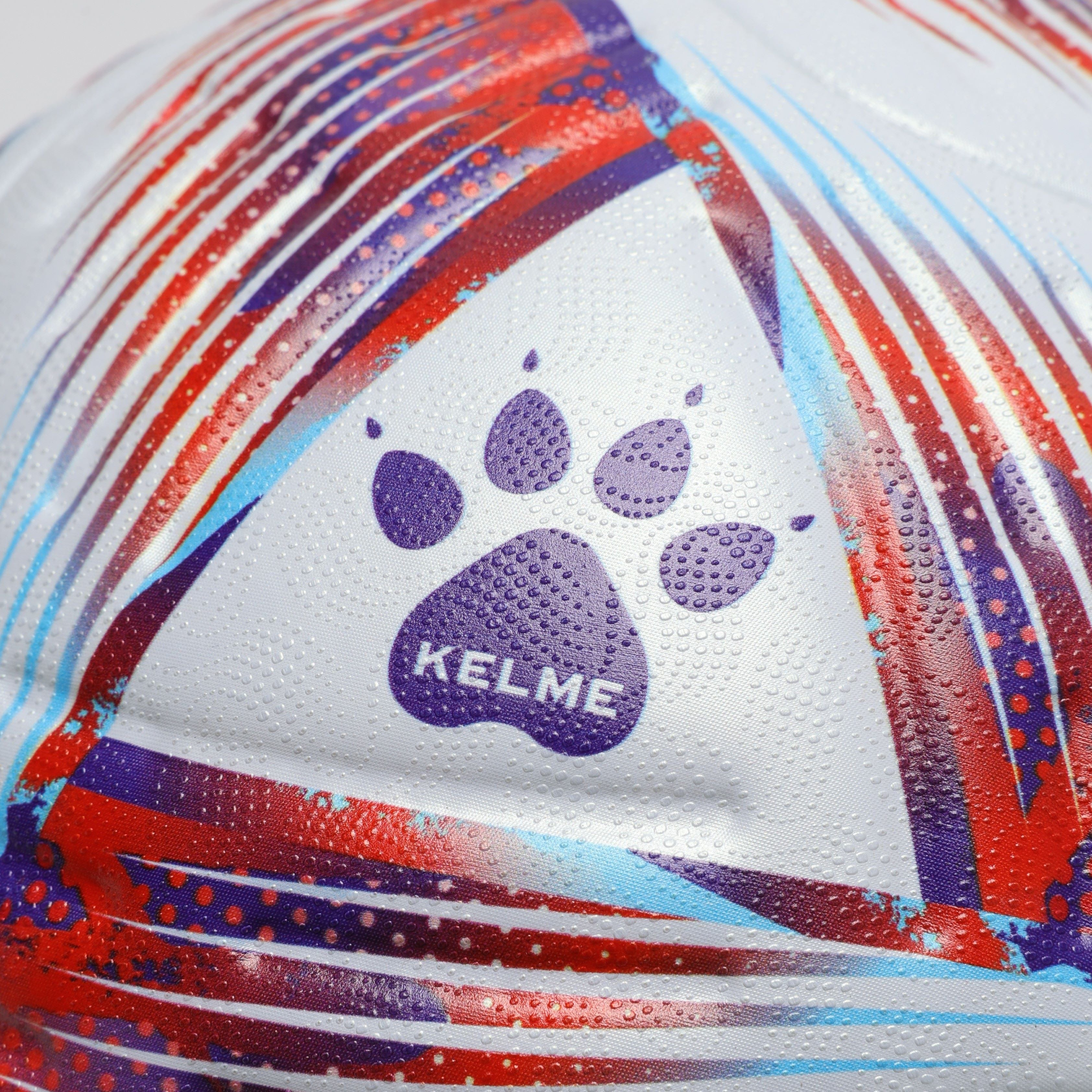 KELME Quality Laminated Match Ball