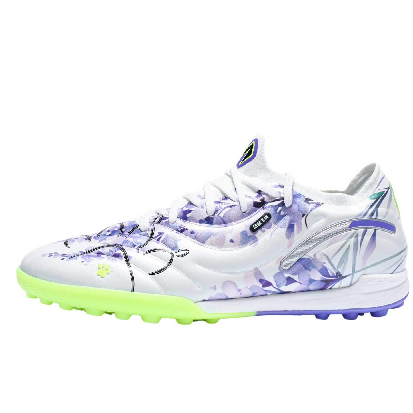 MAESTRO 2.0.4 - KELME Turf Soccer Shoes | Synthetic Upper & Carbon Fiber midsole| 9421ZX1227-Kelme USA Store