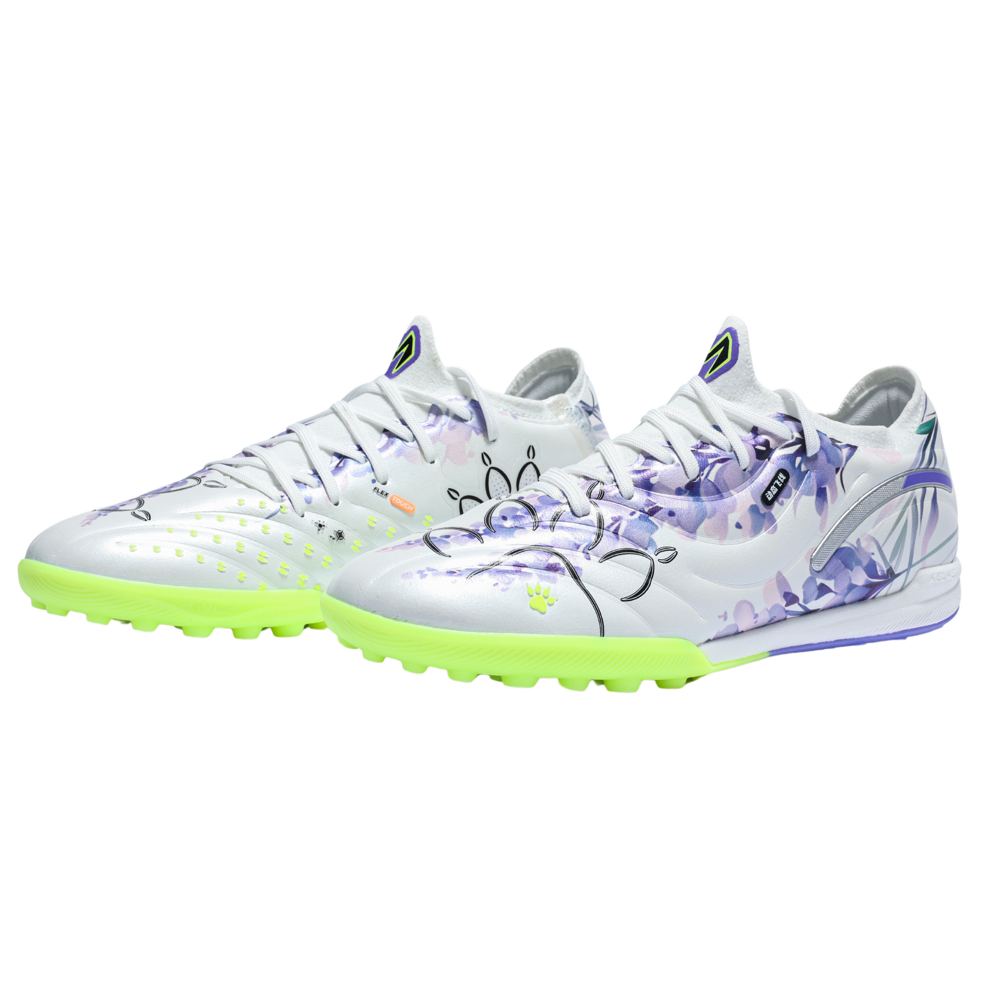 MAESTRO 2.0.4 - KELME Turf Soccer Shoes | Synthetic Upper & Carbon Fiber midsole| 9421ZX1227-Kelme USA Store